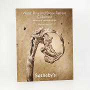 Water, Pine and Stone Retreat Collection. Objects of Contemplation