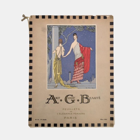 Gio Ponti. The Complete Work 1923-1978 | Beaux Books